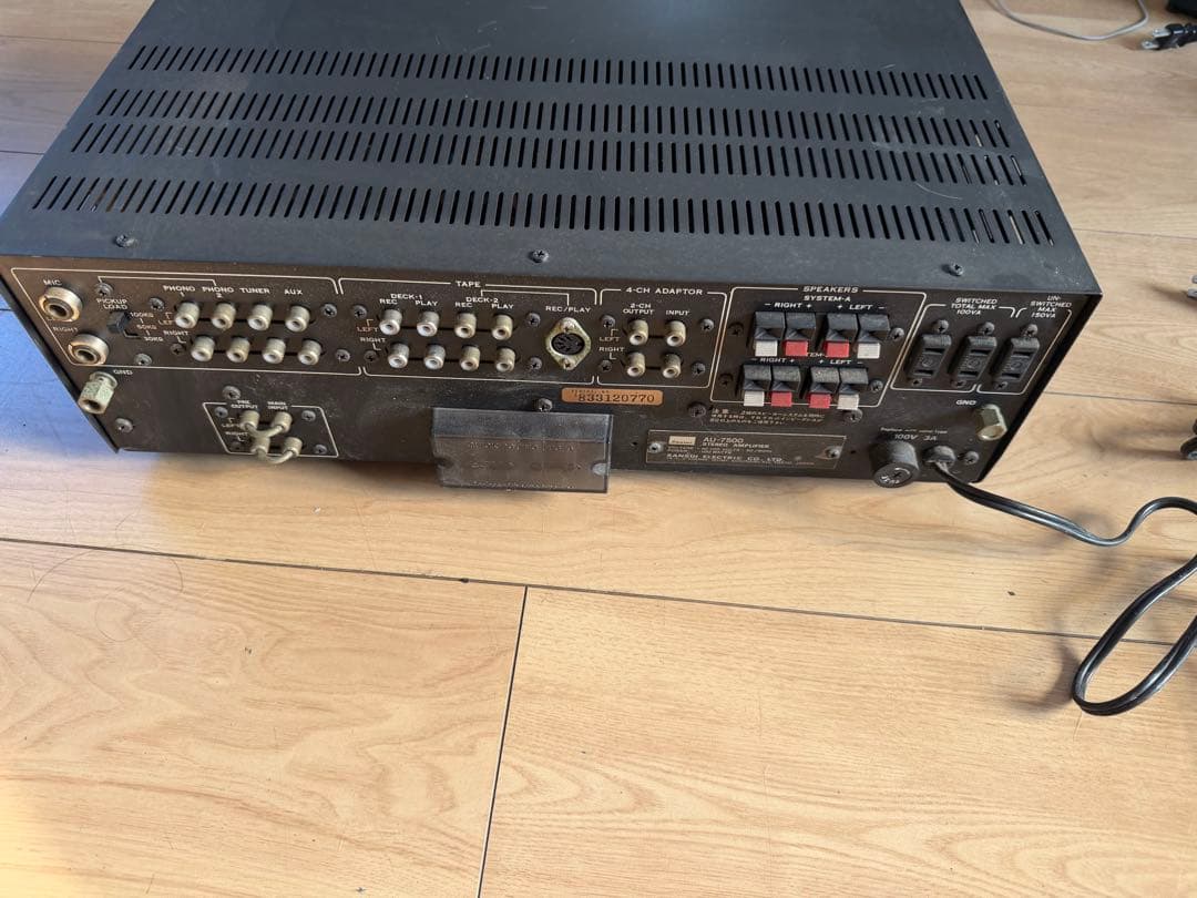 Sansui AU-7500 プリメインアンプ