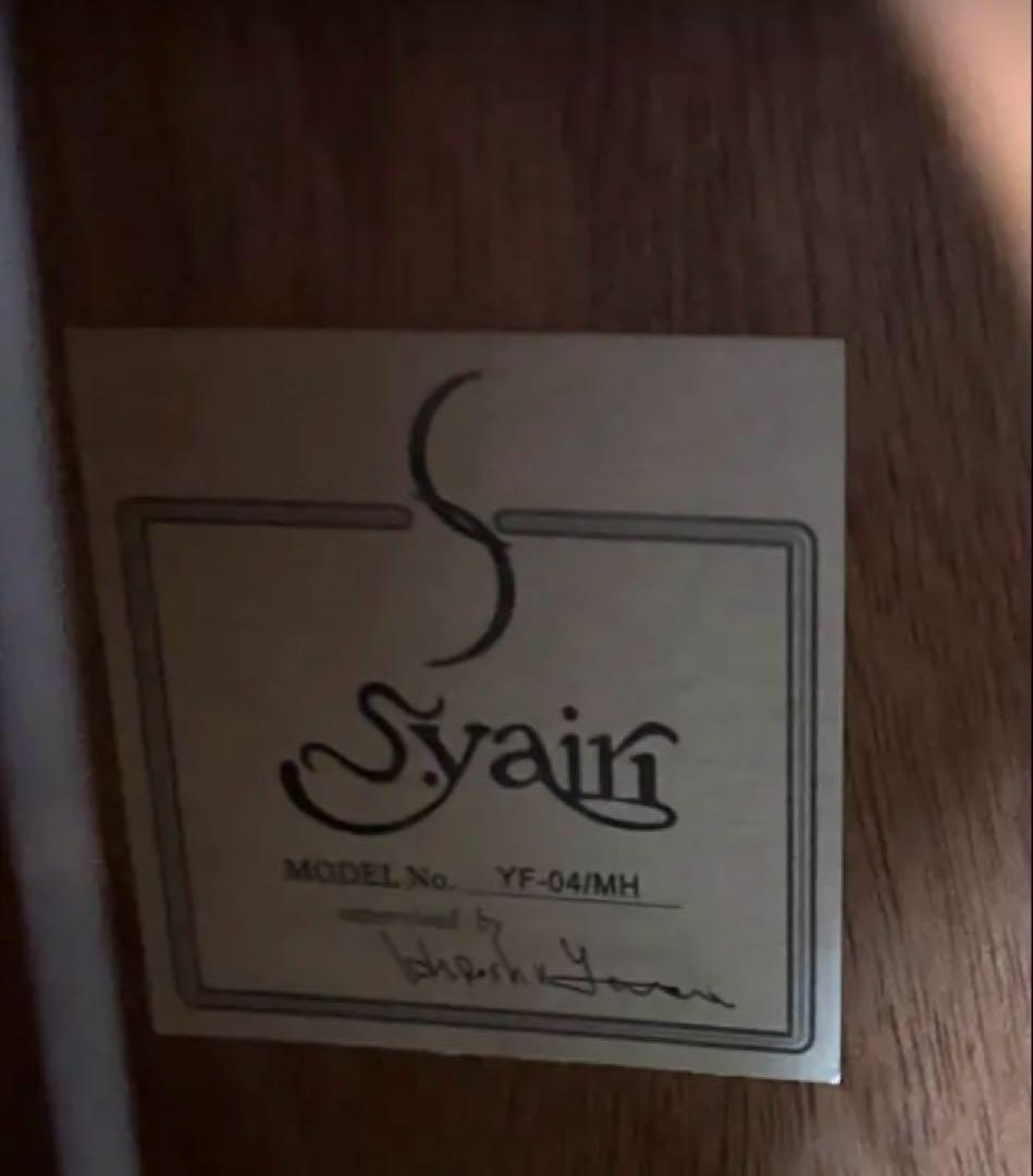 S.YAIRI アコースティックギター YF-04/MH ケース付