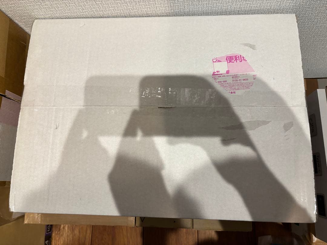 【未開封】YOKOHAMA DeNA BAYSTARSベイスターズ2026年福袋