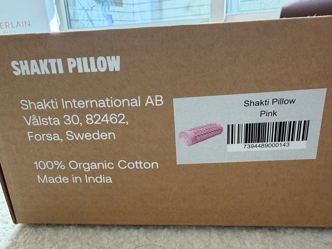 【正規品】究極のシャクティセット