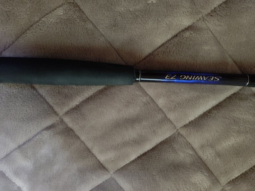 シマノ　シーウィング73 50-270