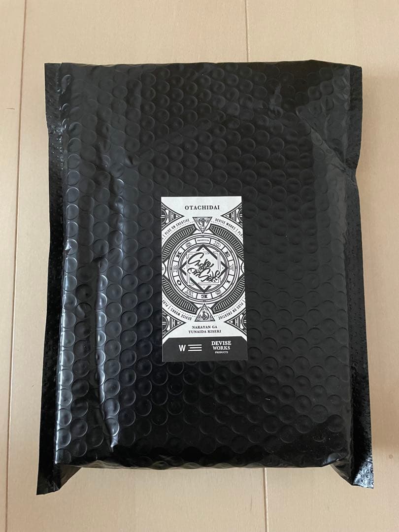 デバイスワークス