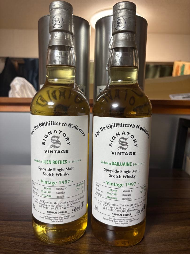 シグナトリー　2本セット　1997年