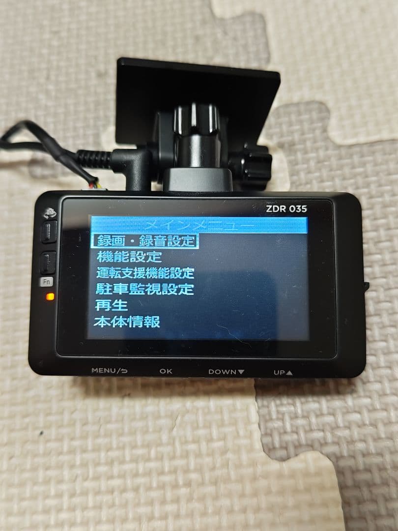 コムテックZDR 035 ドライブレコーダーシガーソケット電源配線付き