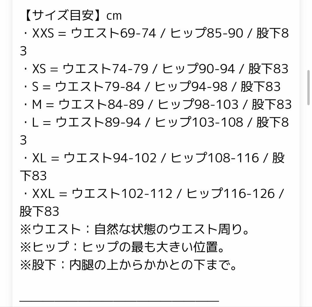 スノーボード Burton GORE-TEX Men's Reserve Bib Pant