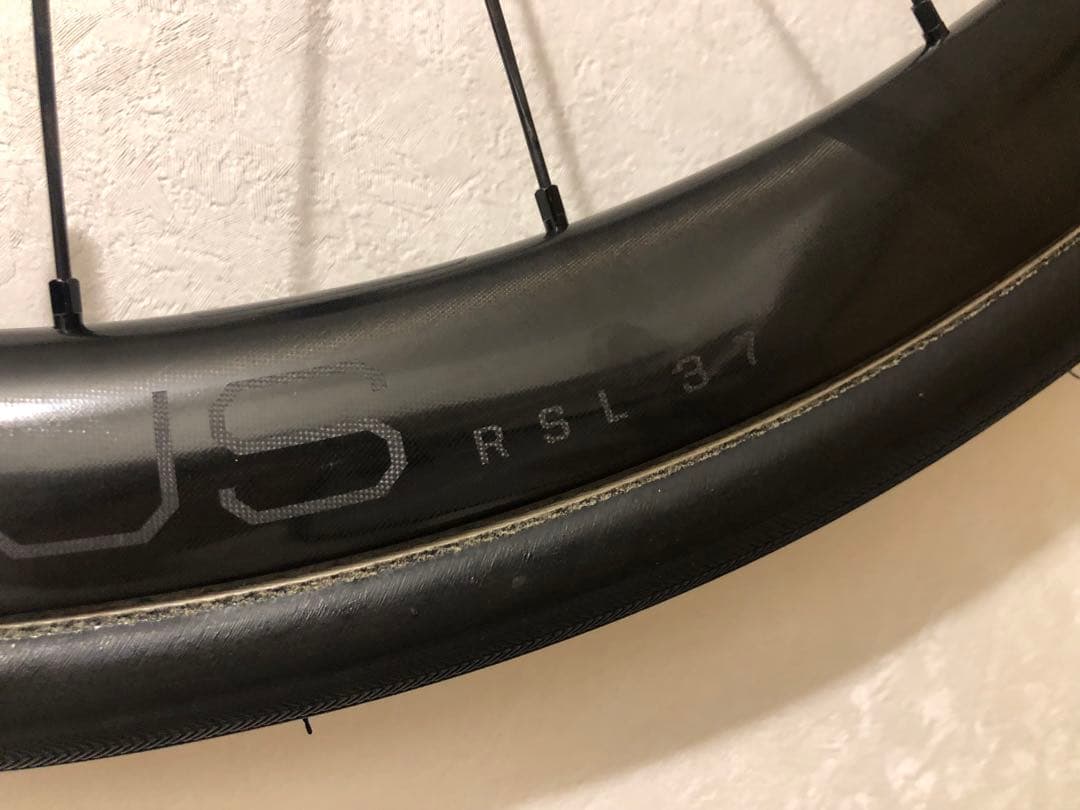 Bontrager Aeolus RSL37 前後輪セット