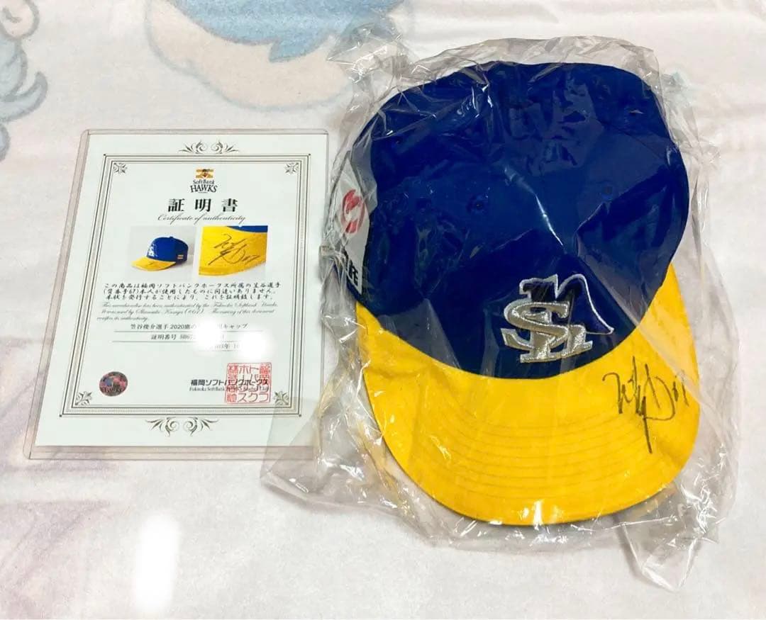 ソフトバンク ホークス 笠谷 実使用 キャップ 帽子