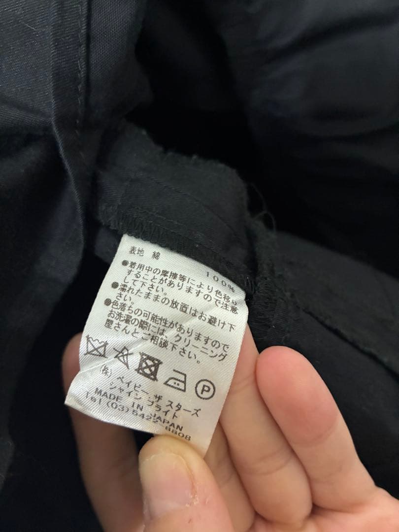 ALICE and the PIRATES ミランダジャンパースカート 黒