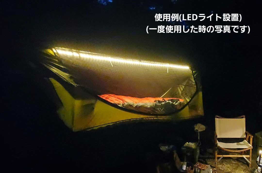 ヘブンテントXL(フルセット)HAVEN Insulated Pad XL