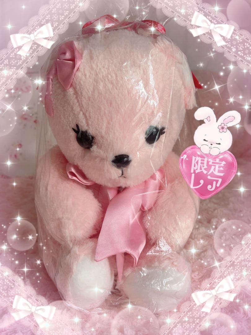 ♡Angelic Pretty♡ぬいぐるみ♡シリアルナンバー入 限定 新品未使用