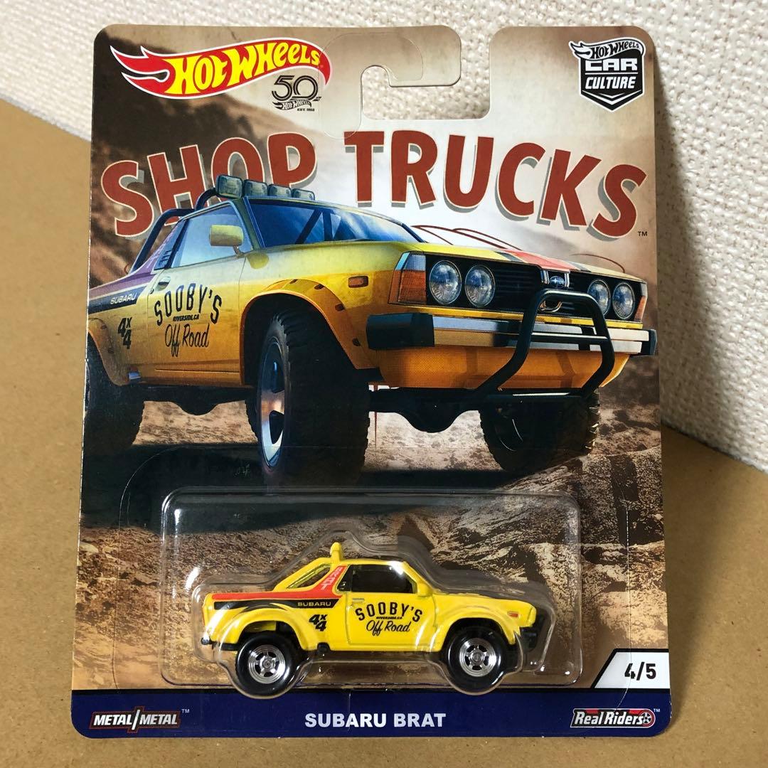 コンプリート　5台セット　ホットウィール　SHOP TRUCKS