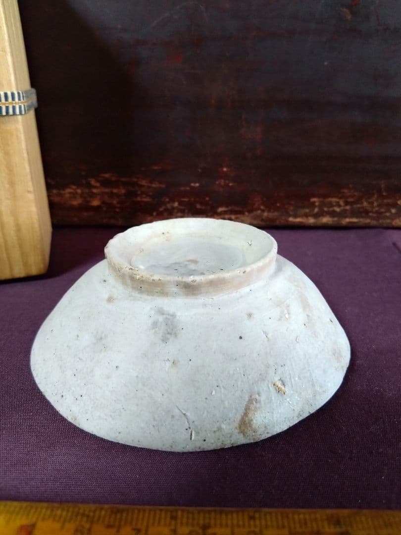 猿投   白瓷 盃      平安緑釉 猿投瓶 仏教美術