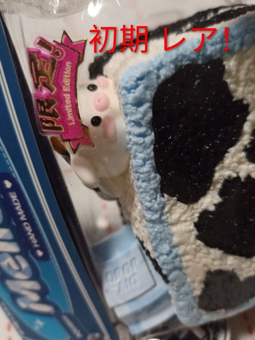 ♡*u様 300円スタート！★レア極初期販売★Mellojoy★限定 モーモー★