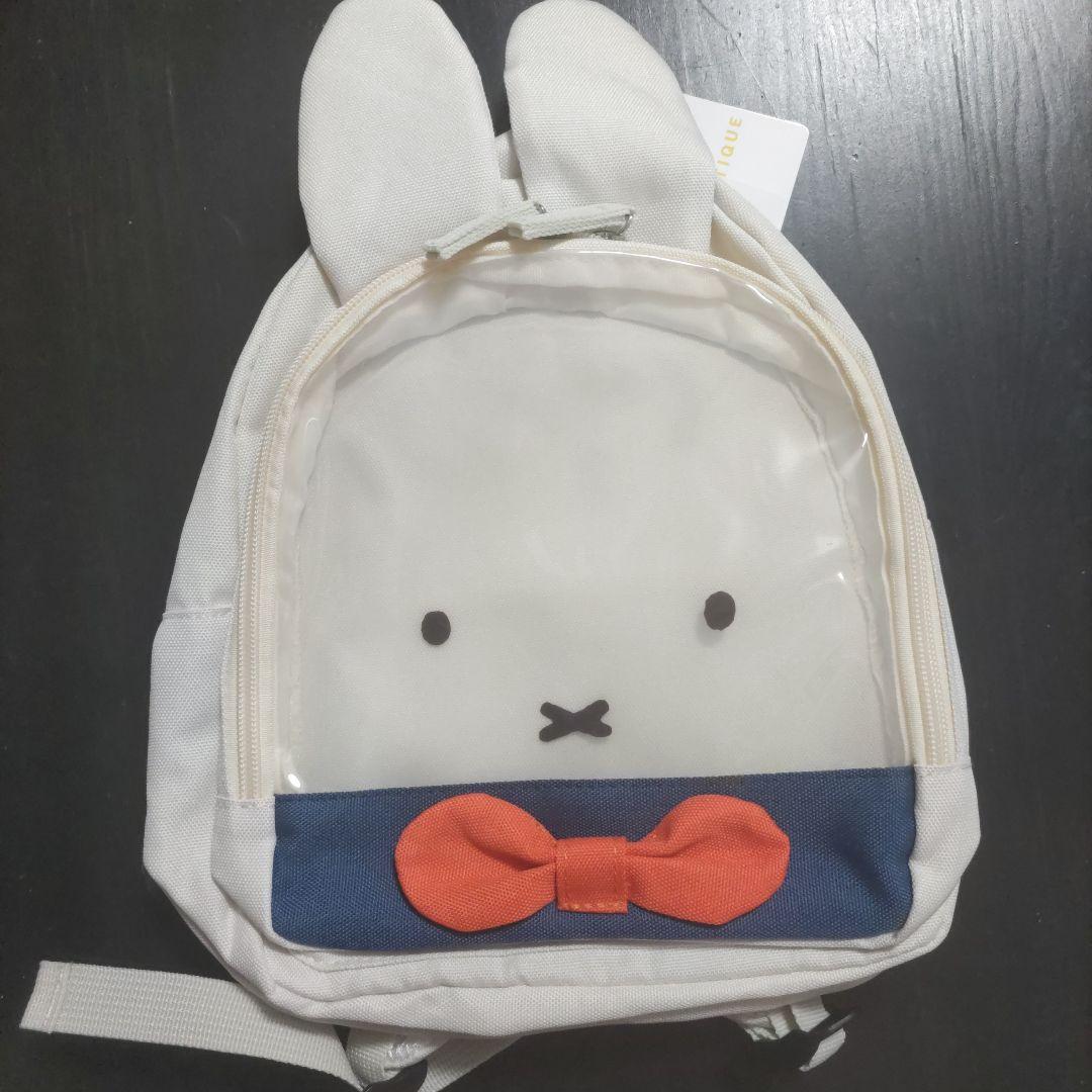 ハウステンボス限定 ミッフィーフェイスデザイン リュック