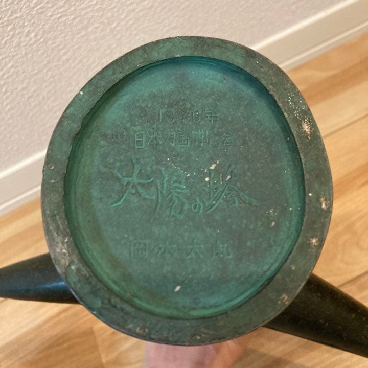 岡本太郎太陽の塔オブジェ