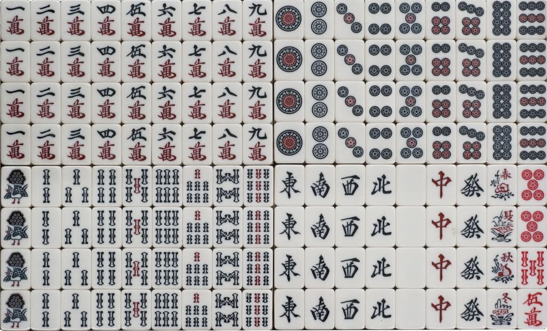 全自動麻雀卓用 新品 33ミリ牌セット 背面/青黄 各144枚入 MJ-REVO