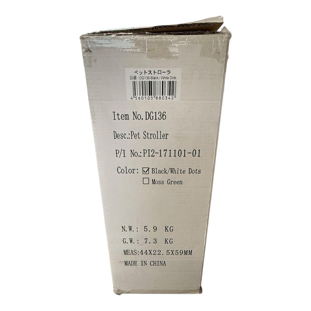 ピッコロカーネ　BENE（ベーネ）ブラック　ホワイト　ドット