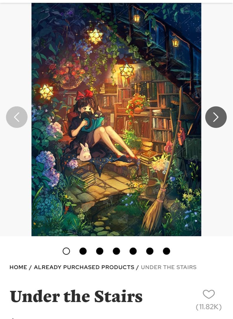 ダイヤモンドアートクラブ (DAC) Under the Stair