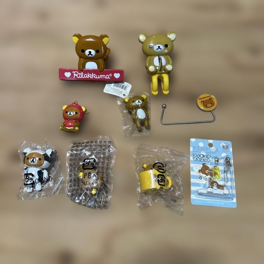 【新品未使用あり】リラックマ　グッズ　大量まとめ売り　タグ付　限定物あり