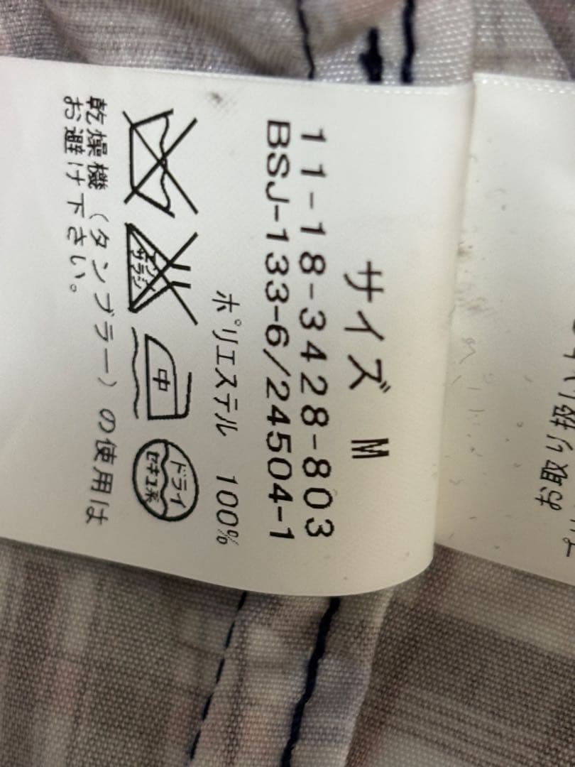 SSZ ドリズラージャケット　beams