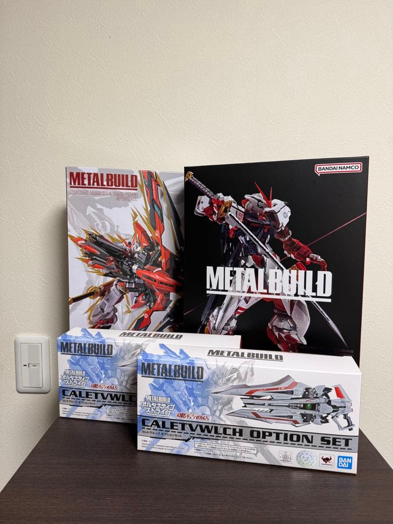 メタルビルド ガンダムアストレイ レッドフレーム改　カレトヴルッフ　セット