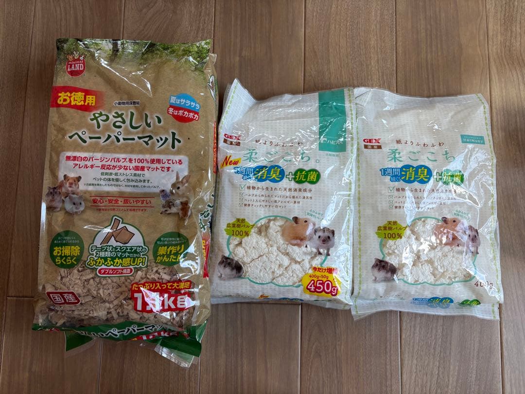 【るるる】SANKOルーミー60グランスペースクリア　その他セットあり