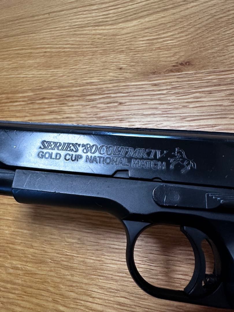 エアガン　GOLD CUP series80 COLT MK4
