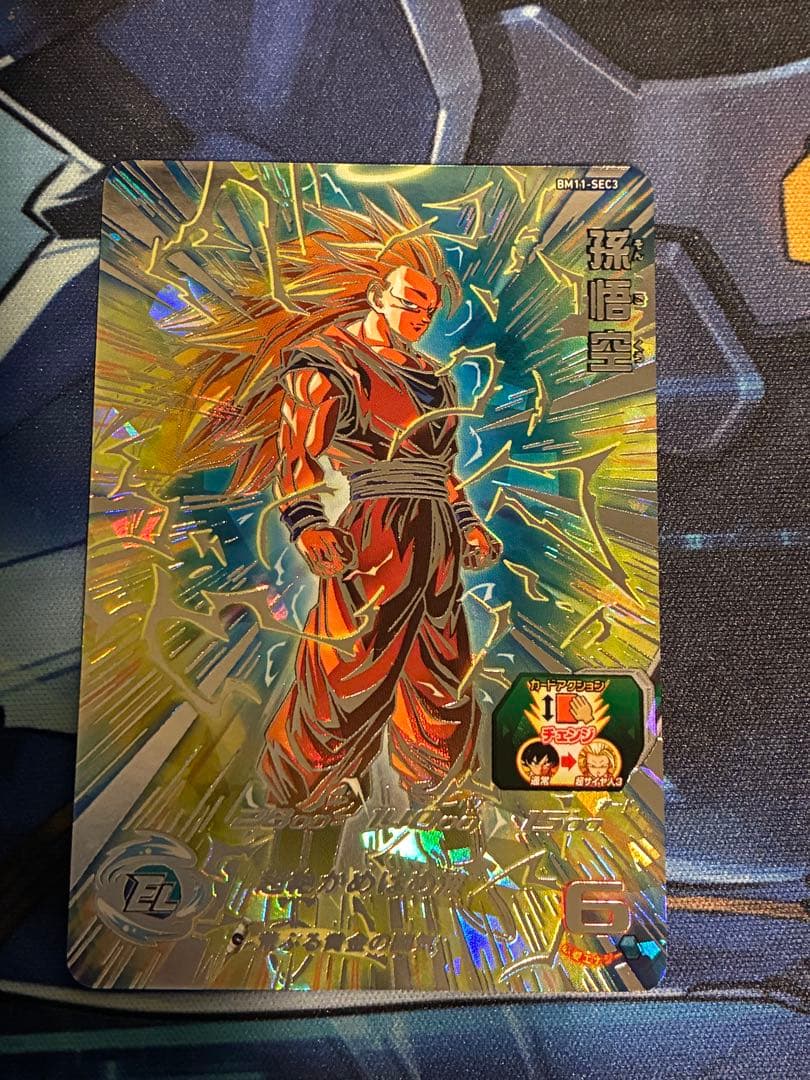 y@ まとめ買いでお値引きしてます！！　さん専用品