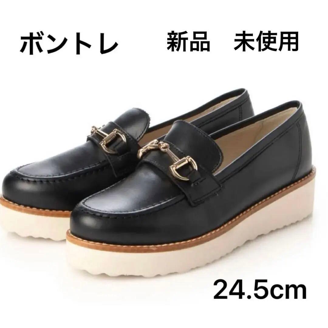 セール　新品 未使用 ボントレ ローファー 靴 本革 ブラック 39