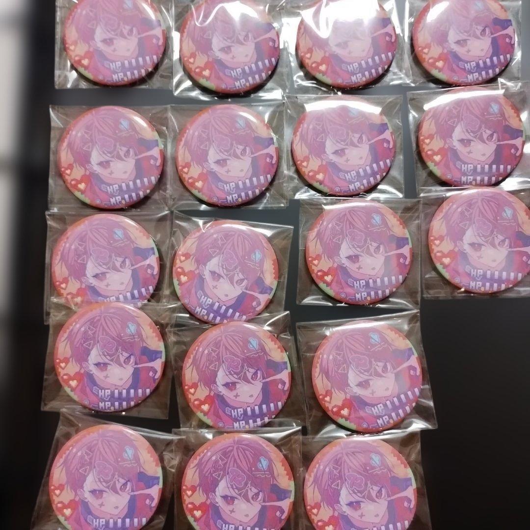 うーページです