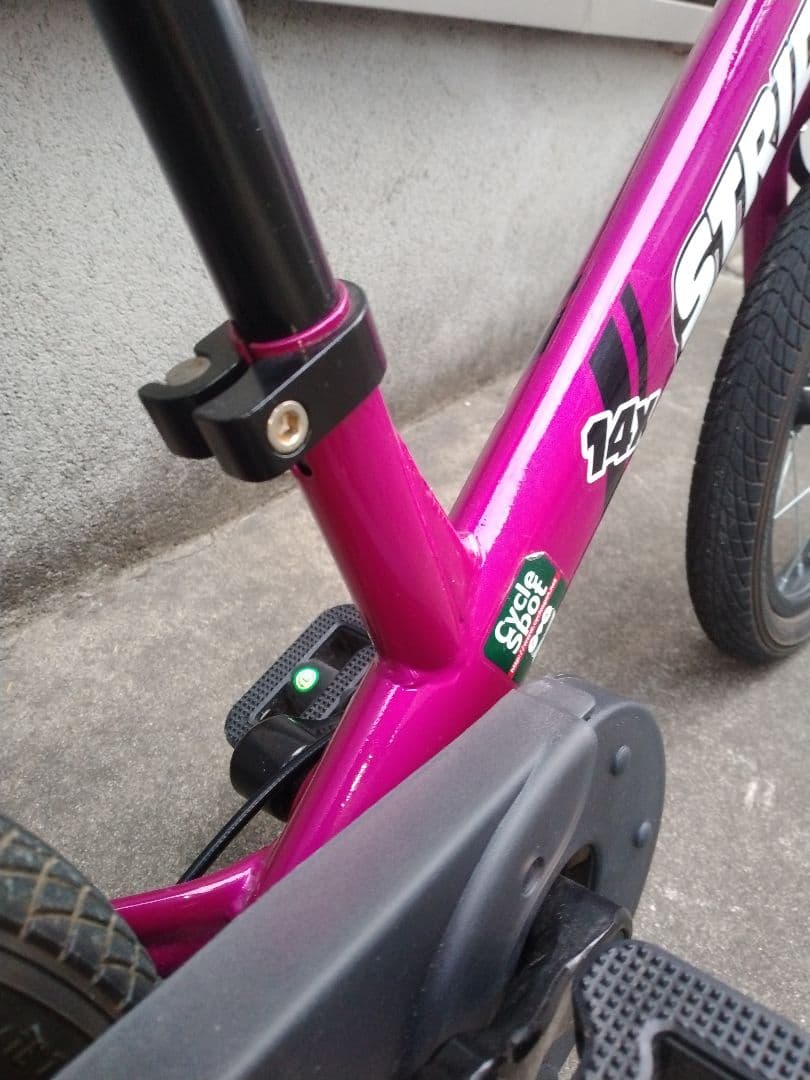 STRIDER 14X フューシャピンク？ BMX　直接引渡限定