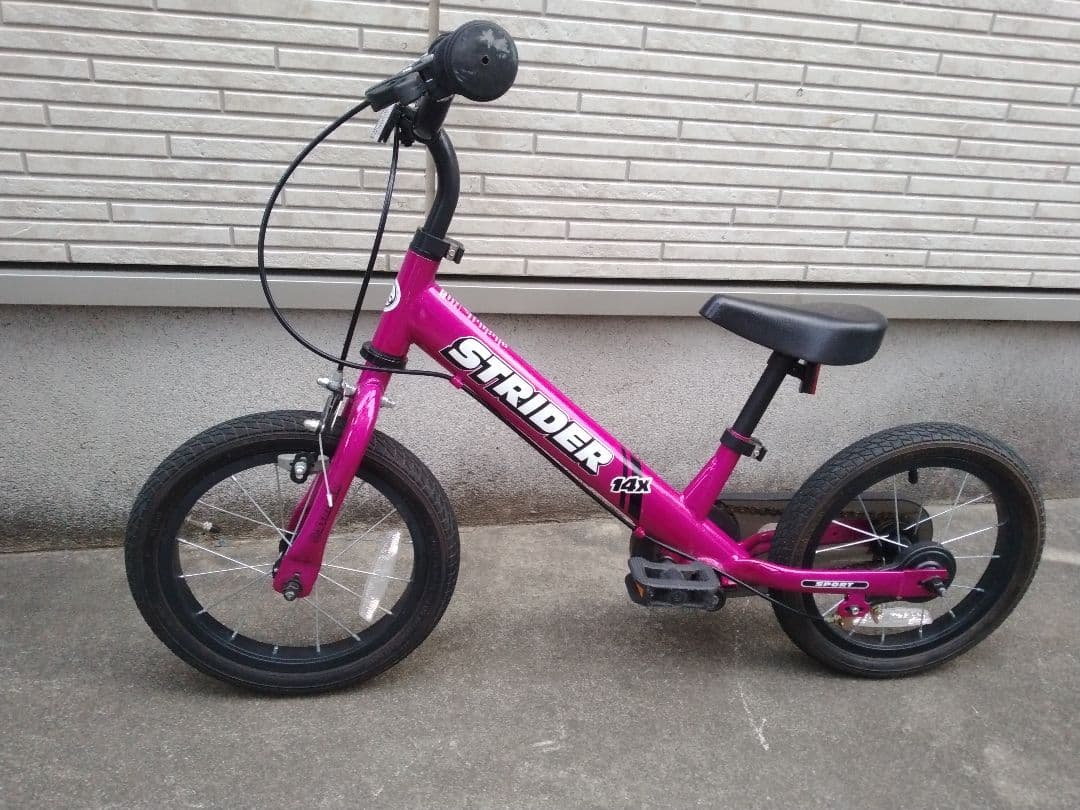STRIDER 14X フューシャピンク？ BMX　直接引渡限定