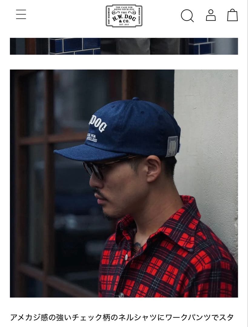 THE H.W.DOG&COキャップ 黒 完売品