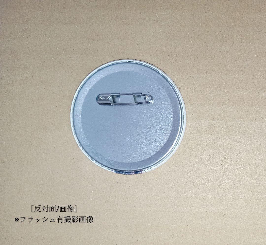 【JACKJEANNE×百無客人】『AMBER』ver.GraffArt缶バッジ