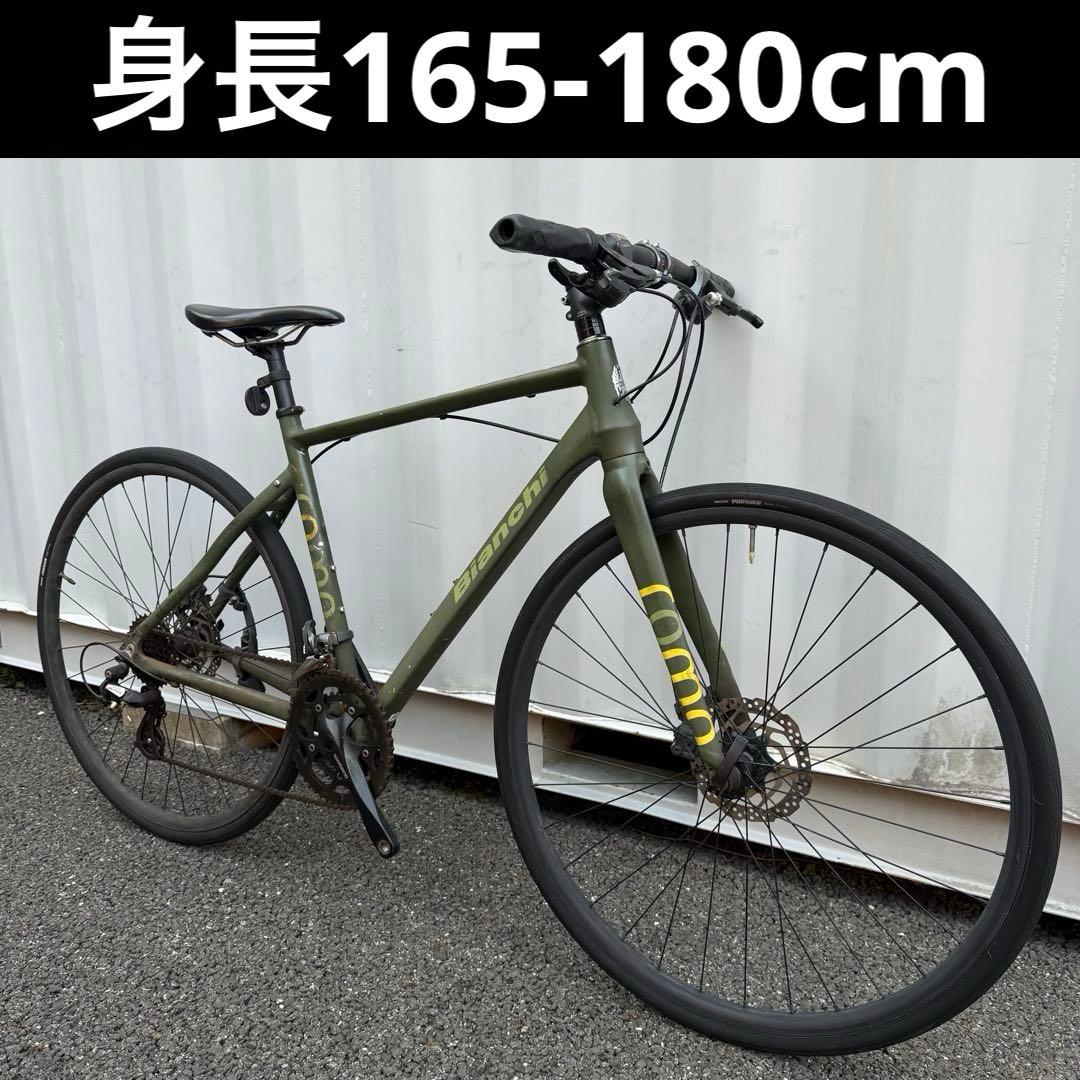 クロスバイク BIANCHI ROMA3 クラリス仕様 定価8.8万円