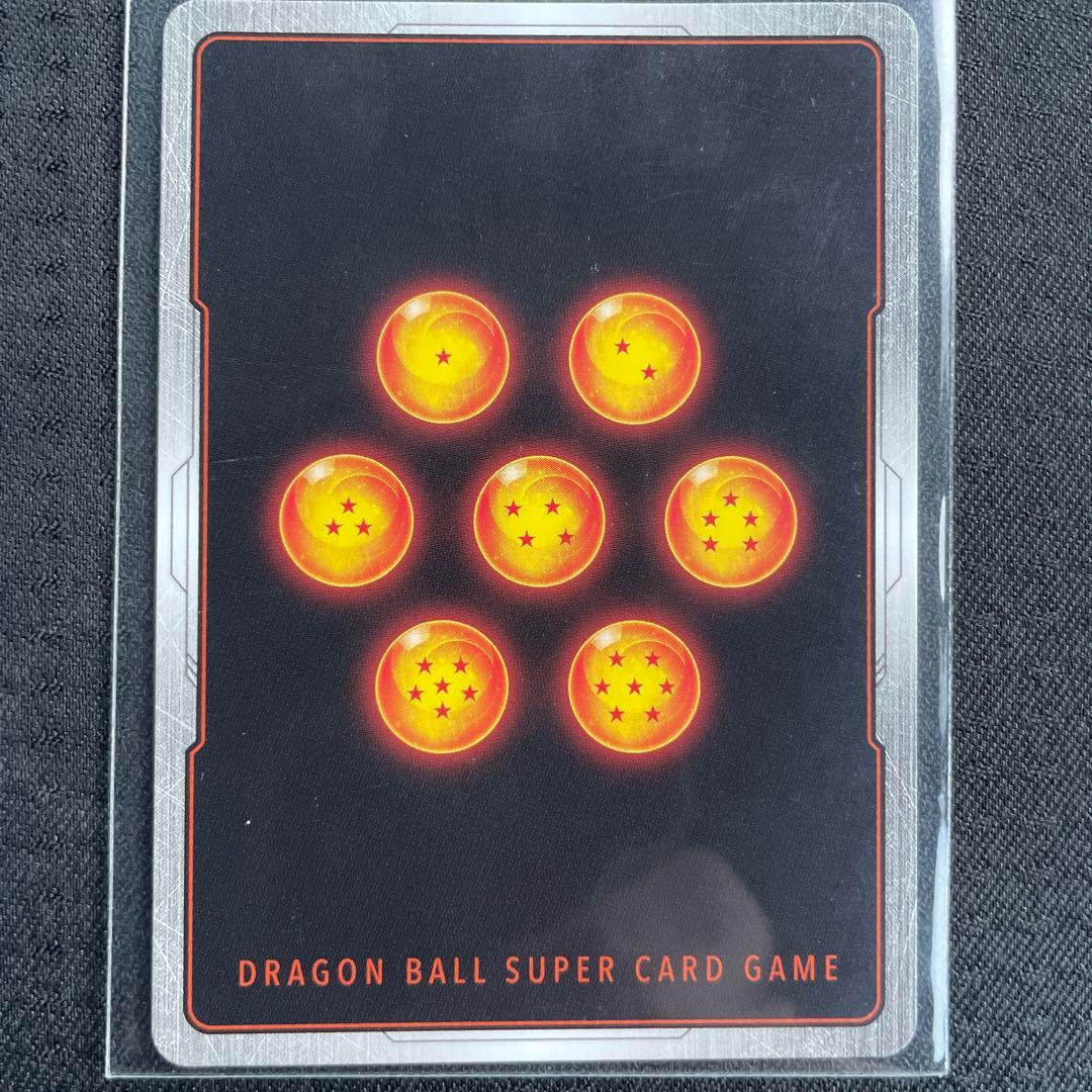 ドラゴンボール　マンガブースター　孫悟飯：SB02-006