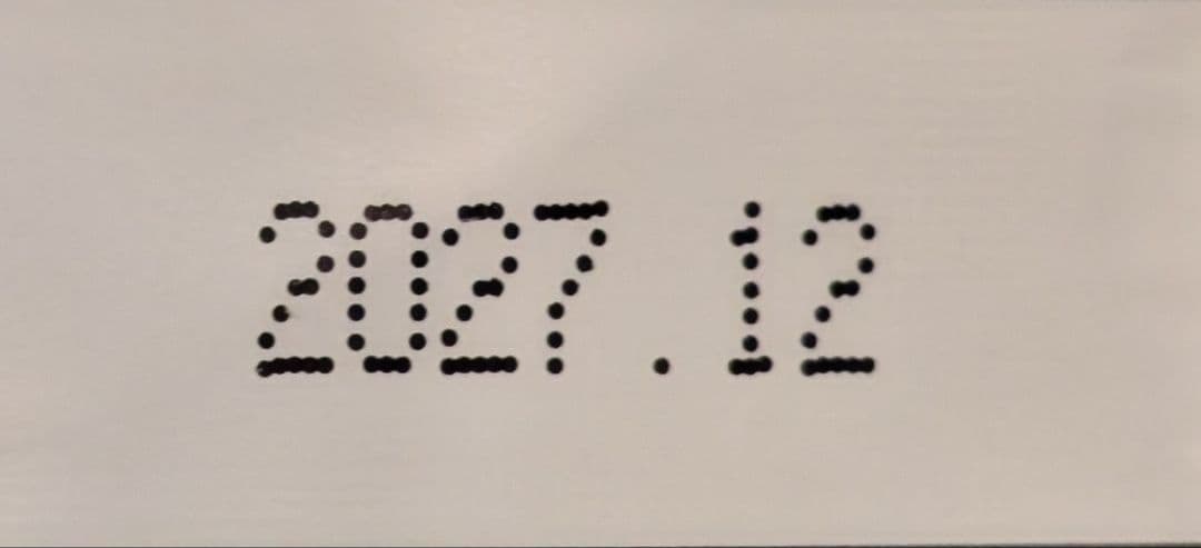 ファイナルアンサーNo1 犬用サプリメント3袋　正規品