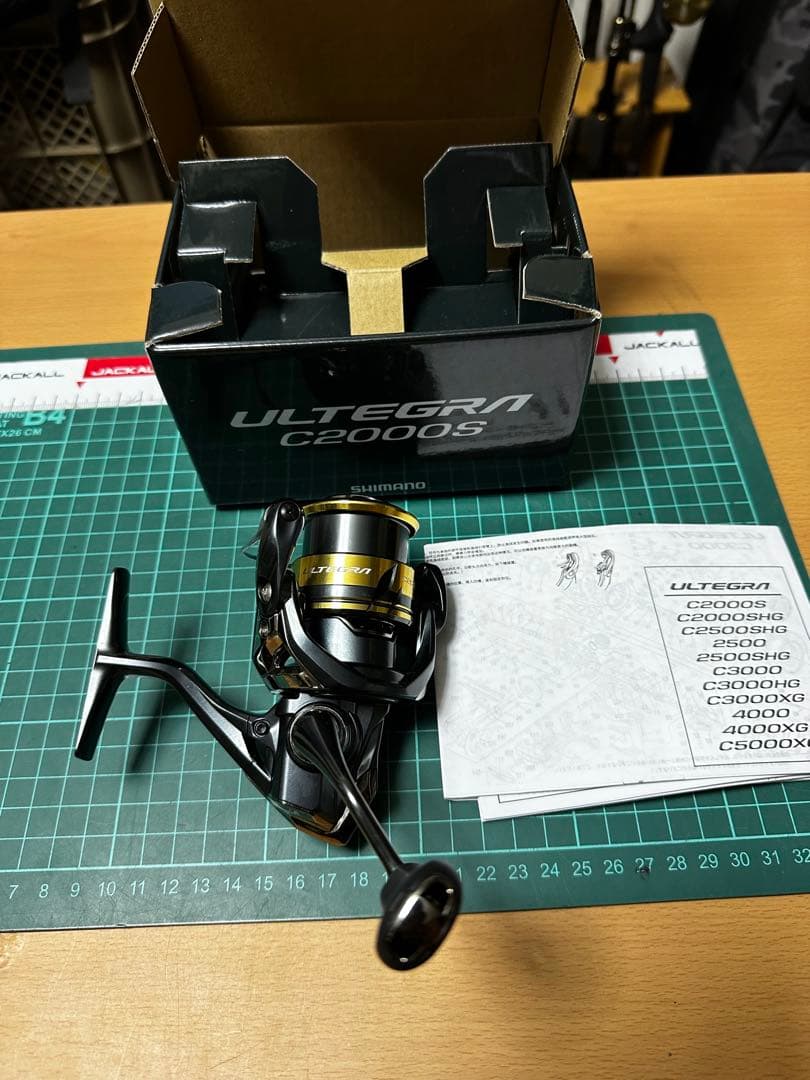 ふじもん様25アルテグラ　c2000s