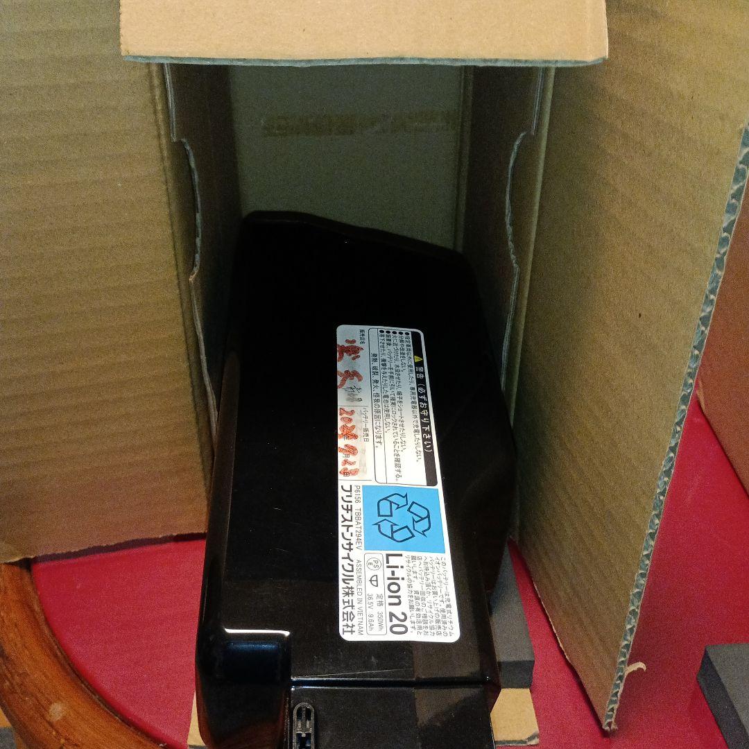 ブリジストンアシスト自転車バッテリー未開封Р6156BT-B400