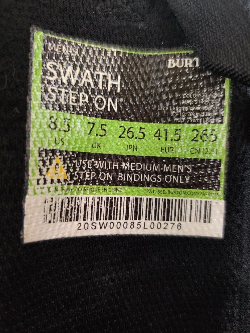 Burton Swath So Men′s 26.5cm