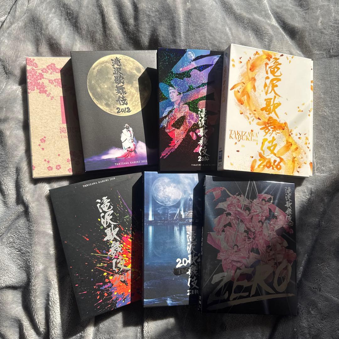 滝沢歌舞伎 DVD Blu-ray（値下げ）