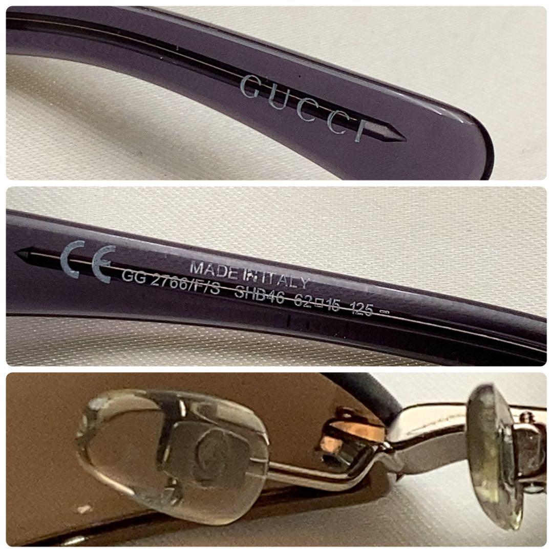 GUCCI サングラス　GG2766/F/S SHB46 極美品