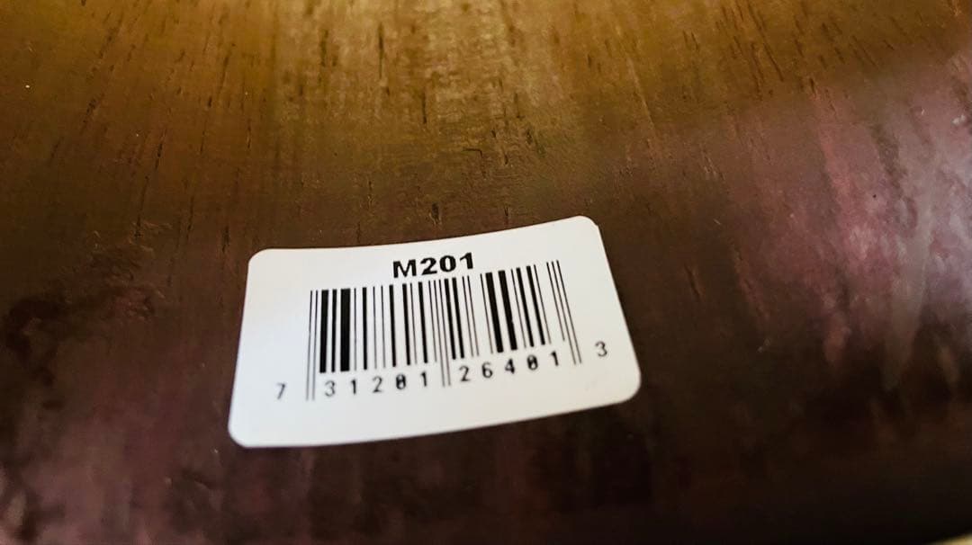 M201 Matador Wood Bongos / Dark Brown, …