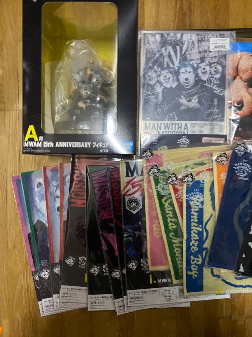 MAN WITH A MISSION 一番くじ A賞 B賞　ラストワン賞