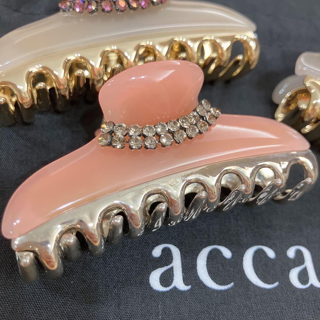 アッカ　クリスタルメッシュ　クリップ　セット