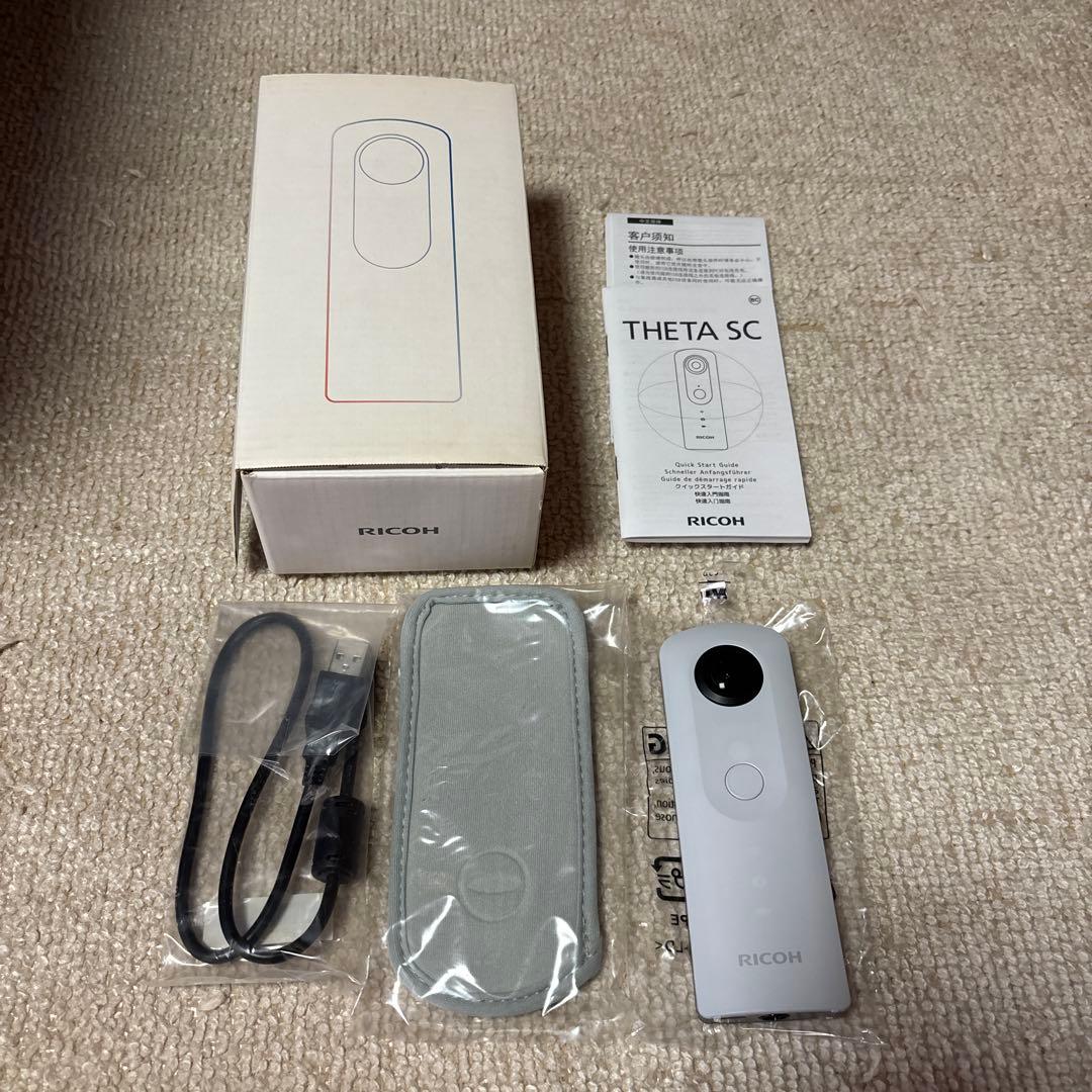 【美品】RICOH THETA SC ホワイト 360度カメラ