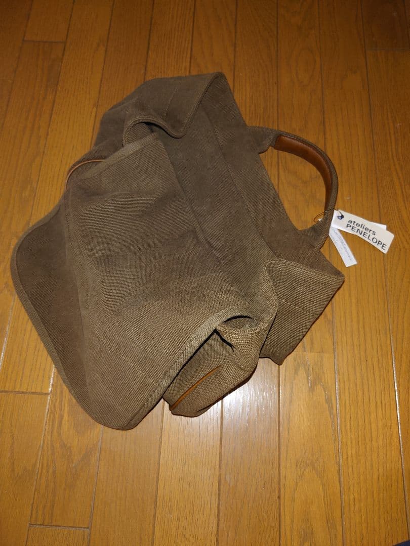 ateliers PENELOPE Mira　アトリエ ペネロープ ミラ