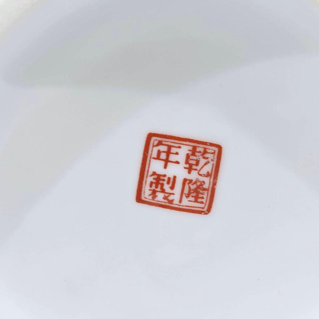 中国美術 鳳蕭圖 花瓶 仙女 磁器製花瓶 乾隆年製 職人手描き 西王母 当時物