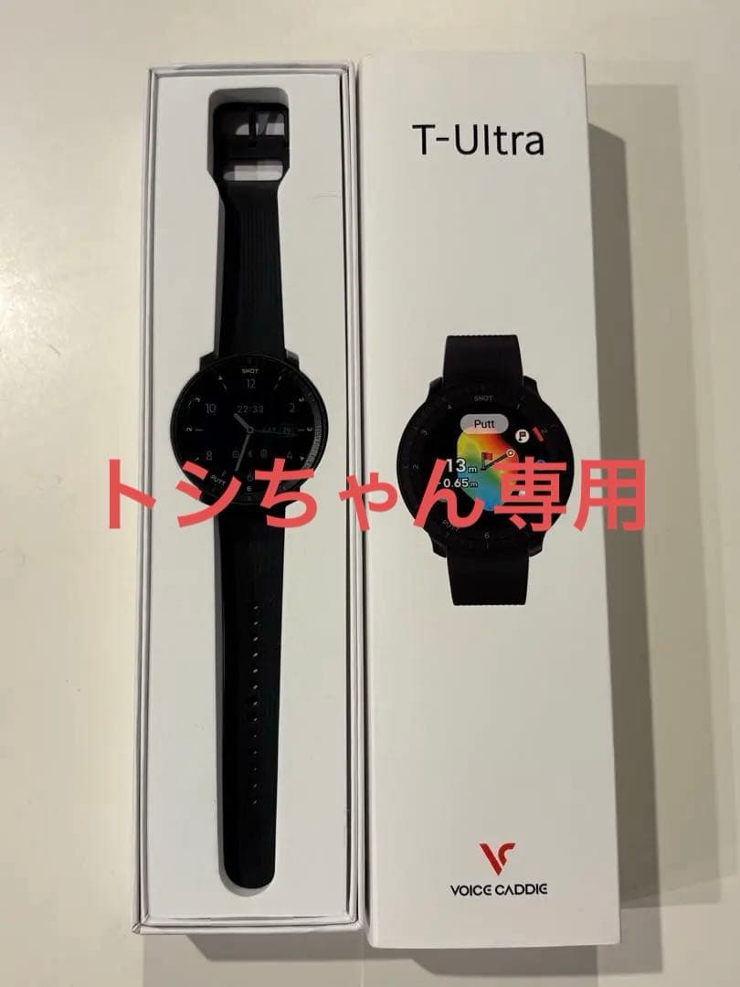 美品 T-Ultra ボイスキャディー