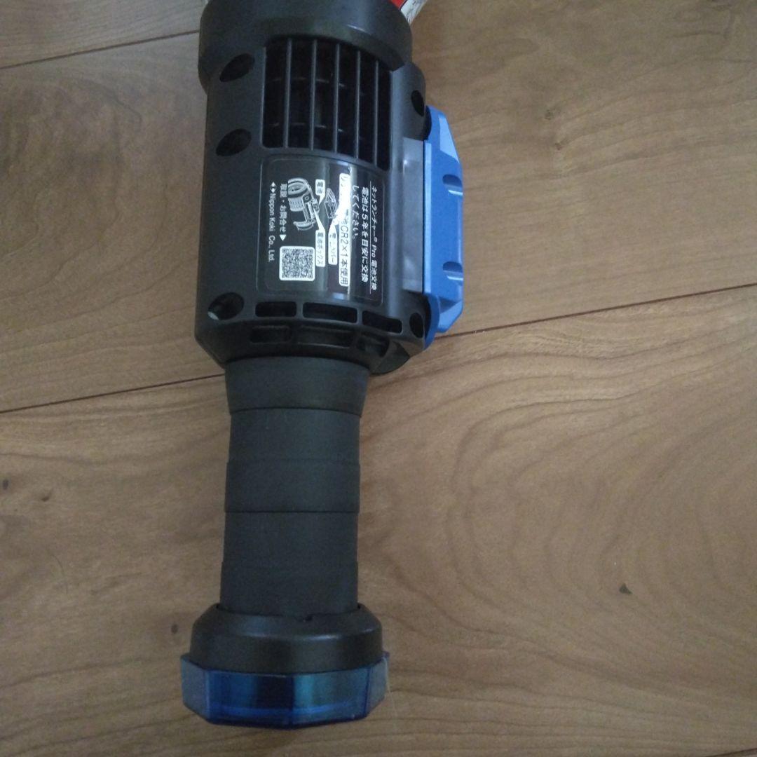 熊対策❗❗防犯❗ネットランチャー Pro NET-LA(A)3 TAKEX